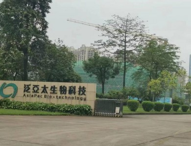 客戶(hù)需求介紹：生物酶基因冷卻