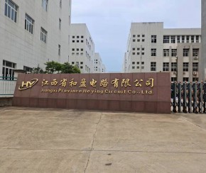 電子廠恒溫恒濕冷水機(jī)組