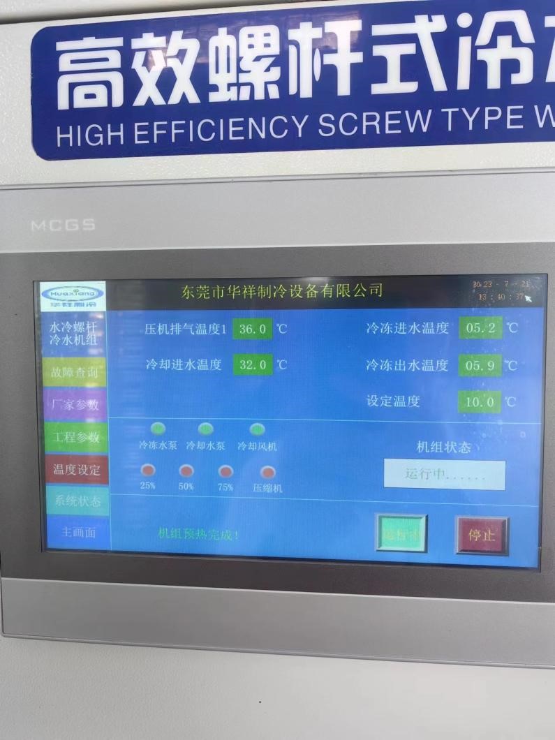 6851ab73c6d8b363b09a3bb1d4ac6d61.jpg 8c271eb96c652fc7f6fea2bb5aac8aea 拷貝.jpg